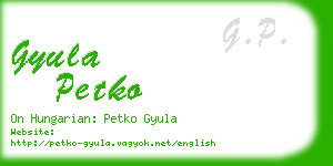 gyula petko business card